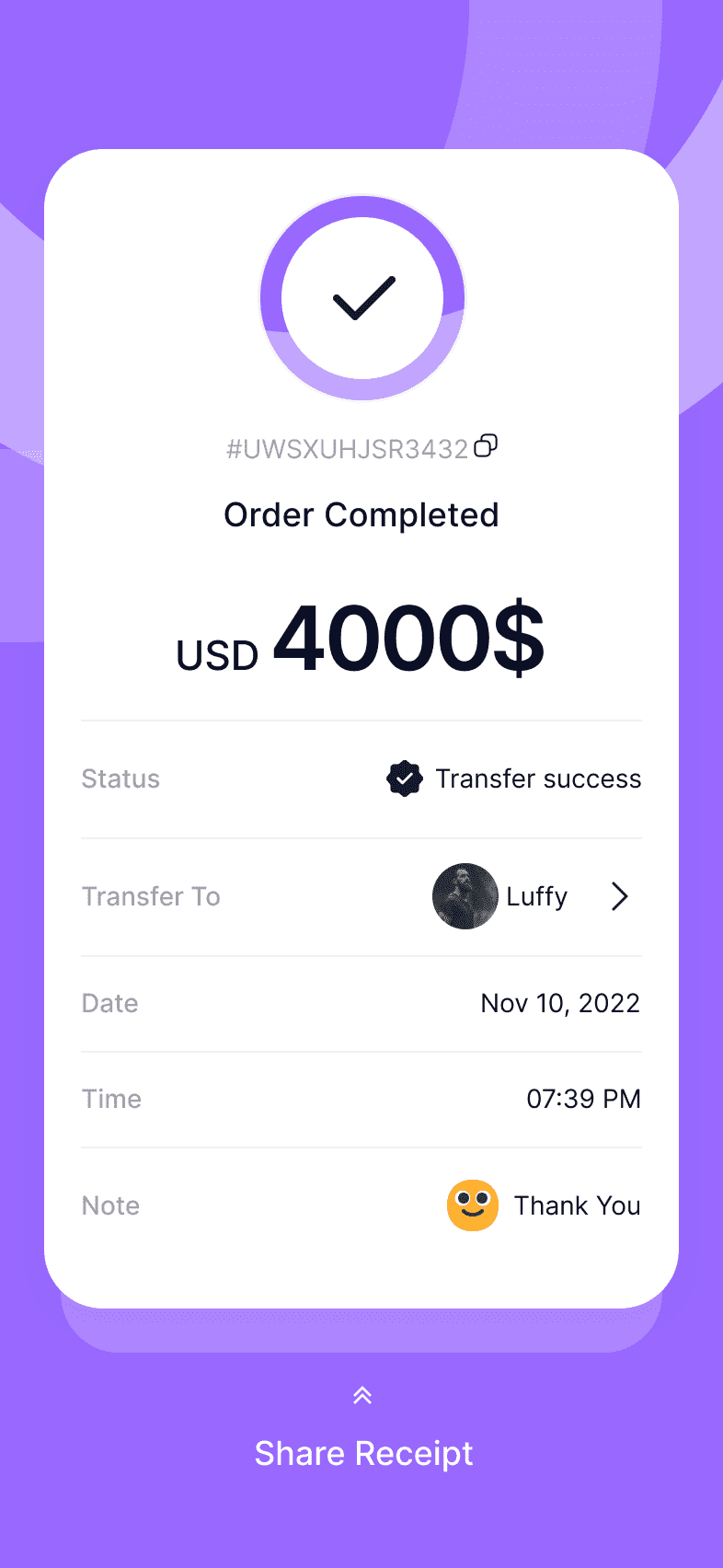 card_transaction_detail.png