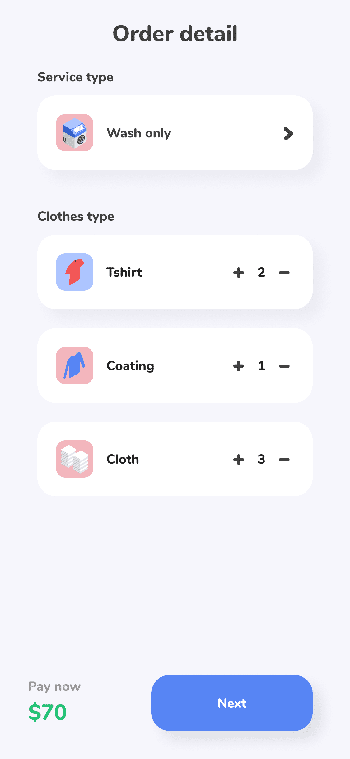 order_detail.png